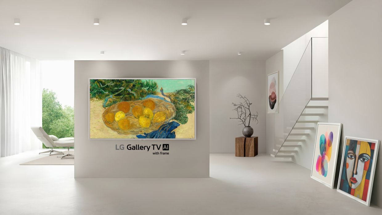 LG debuts Samsung-inspired artwork TV, joining a popular category