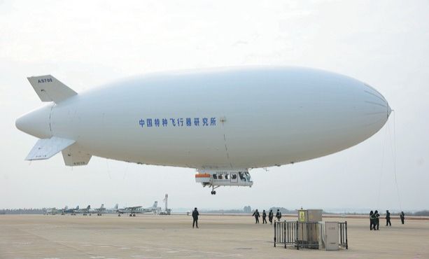 China's AS700 airship receives production certificate, readies for flight services