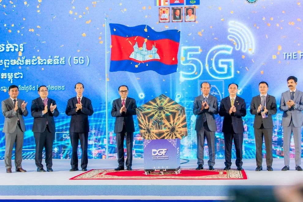 Cambodia to roll out 5G mobile services from Jan 1, 2026
