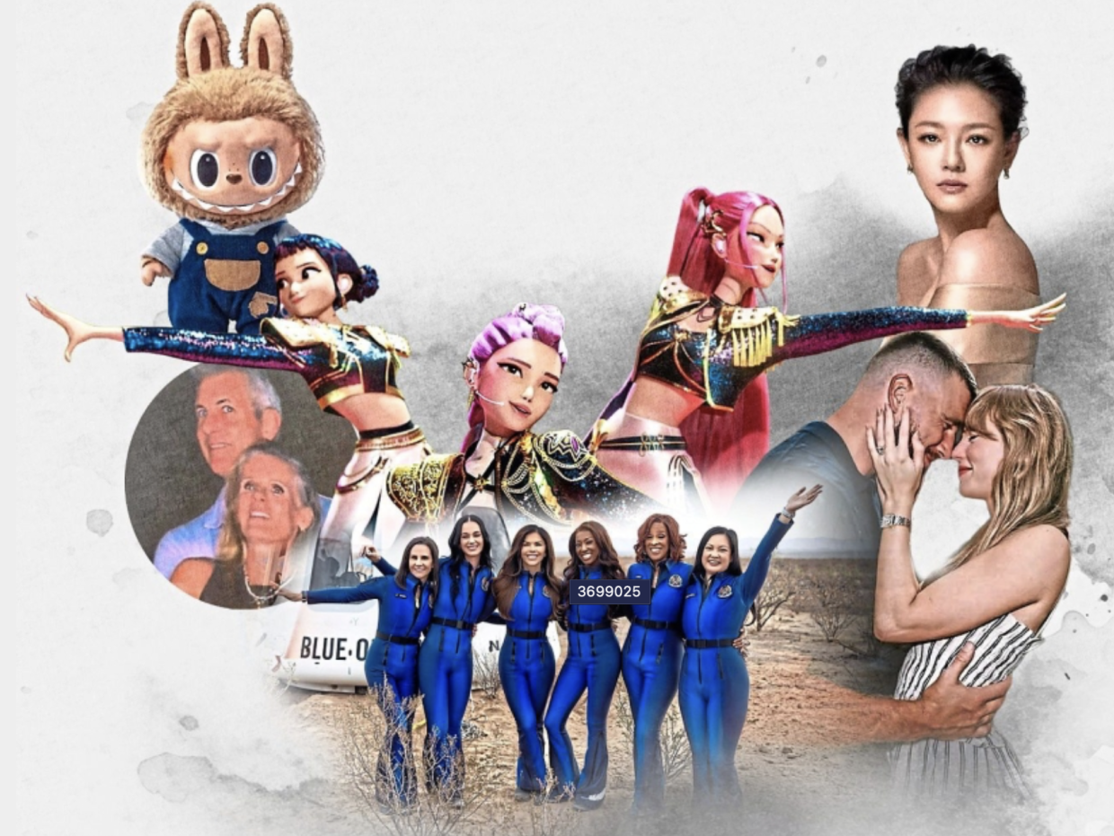 10 events that defined 2025 in entertainment