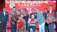 Sibu society marks 40 years of service to community, gets RM20K boost