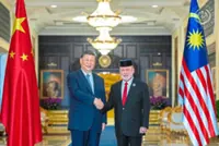 SHAPING A BRIGHTER, SHARED FUTURE