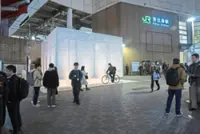 Babbling brooks beat bathroom blushes