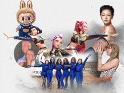 10 events that defined 2025 in entertainment