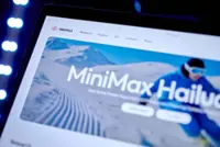 Alibaba, Abu Dhabi back AI startup MiniMax’s IPO