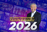 DPM, ministers renew commitment to strengthen Malaysia in 2026