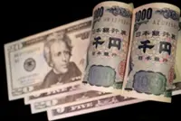 Japan firms lobby chiefs urge tackling weak yen