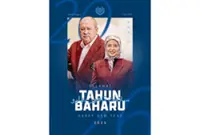 King and Queen extend New Year greetings