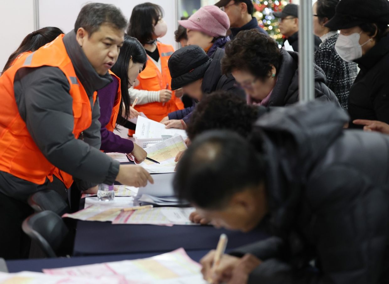 Over 20 per cent of South Koreans 65 and older in 2025: data