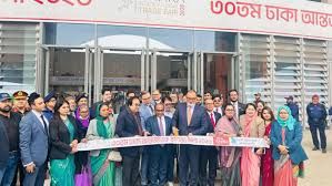 Largest annual trade fair begins in Bangladesh