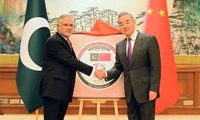 Pakistan, China call for more ‘visible, verifiable’ actions to eliminate terrorist groups based in Afghanistan