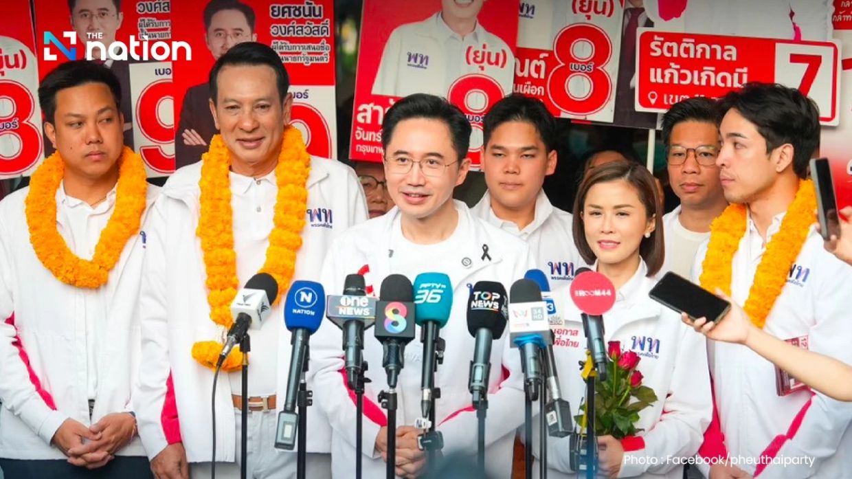 Pheu Thai leader rules out any party being able to form government ahead of election results