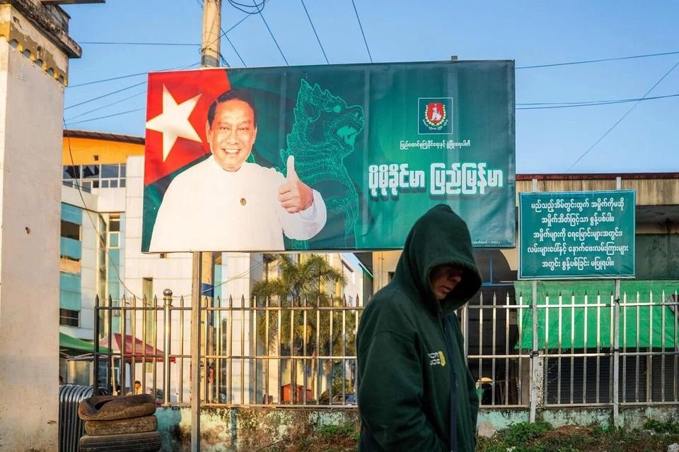 Myanmar pro-military party wins first phase of junta-run election: official results