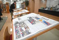 S. Koreans now free to read North’s ‘seditious’ newspaper