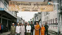 Thailand's deep South insurgency marks 22 years: 10,116 attacks, 5,999 deaths