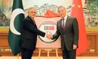 Pakistan, China call for more ‘visible, verifiable’ actions to eliminate terrorist groups based in Afghanistan