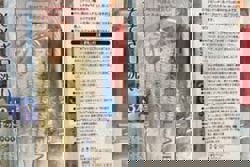 Non-halal cleaning brushes detected in Brunei