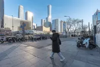 Beijing accelerates push for national data market