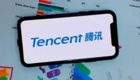 It’s HAL out there: Tencent AI chatbot tells user to ‘get lost’ in rare angry outburst