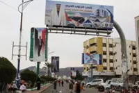 Yemen's STC leader al-Zubaidi flees, Saudi-backed coalition says