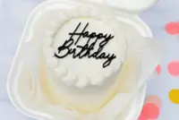 Cute, playful and sweet: South Korea's mini bento cakes are getting more popular