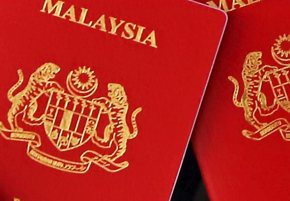 thestar.com.my - JUSTIN ZACK - New design passports, upgraded MyKad to be introduced within six months, says Saifuddin