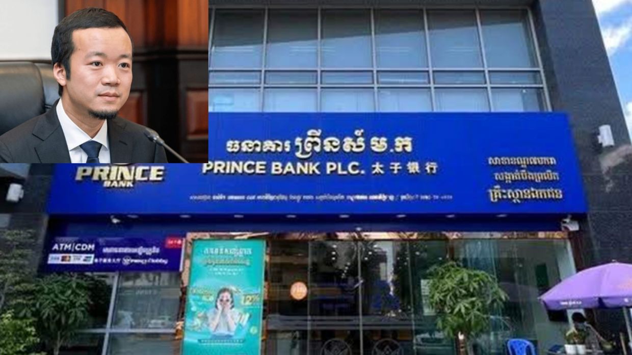 Cambodia suspends Prince Bank services after founder arrested and deported to China