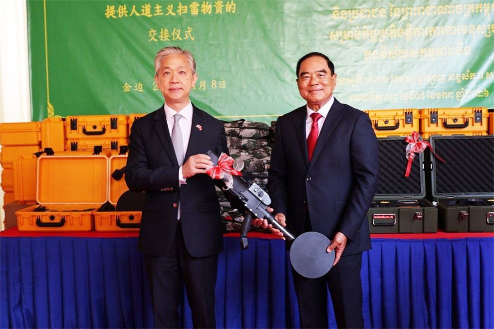 China provides US$400,000 in demining aid to Cambodia