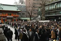 Japan’s bond widows are finally having their day