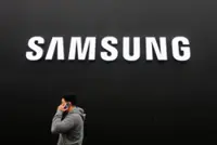Samsung expects Q4 operating profit to triple to record high on chip shortage