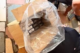 Brunei operation uncovers contraband in Tutong