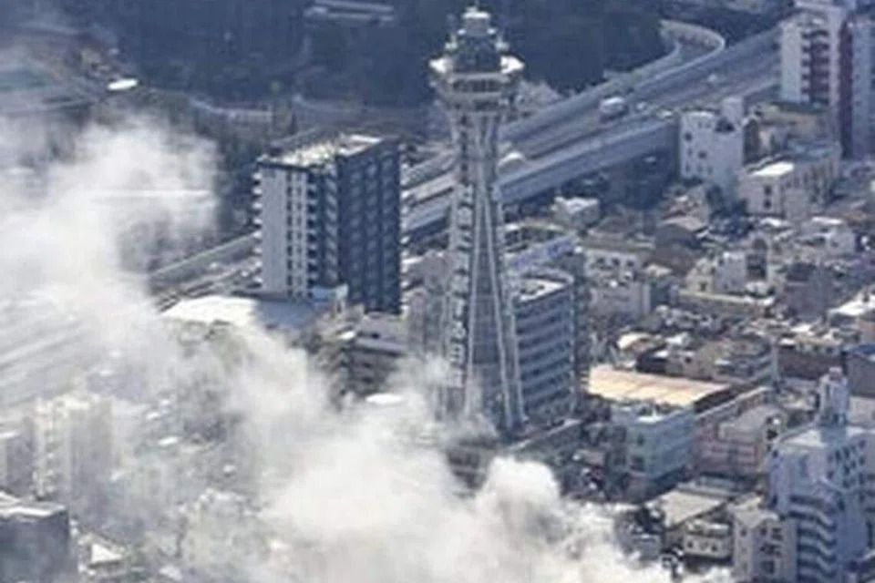 Fire near Osaka’s popular tourist attraction Tsutenkaku Tower