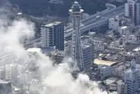 Fire near Osaka’s popular tourist attraction Tsutenkaku Tower