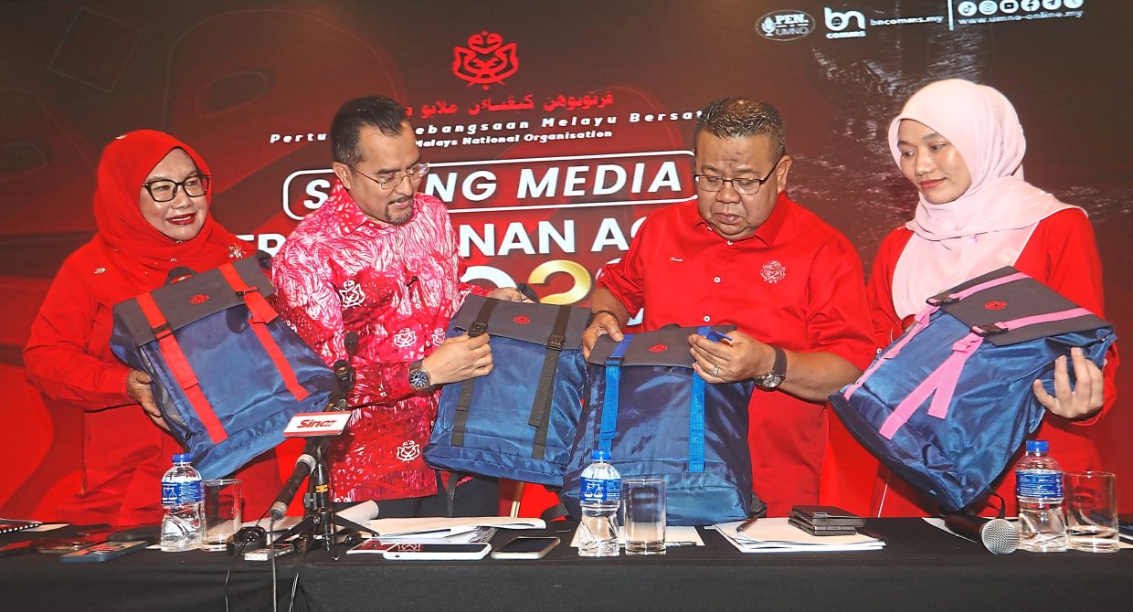 Royal pardon bid expected to dominate Umno AGM