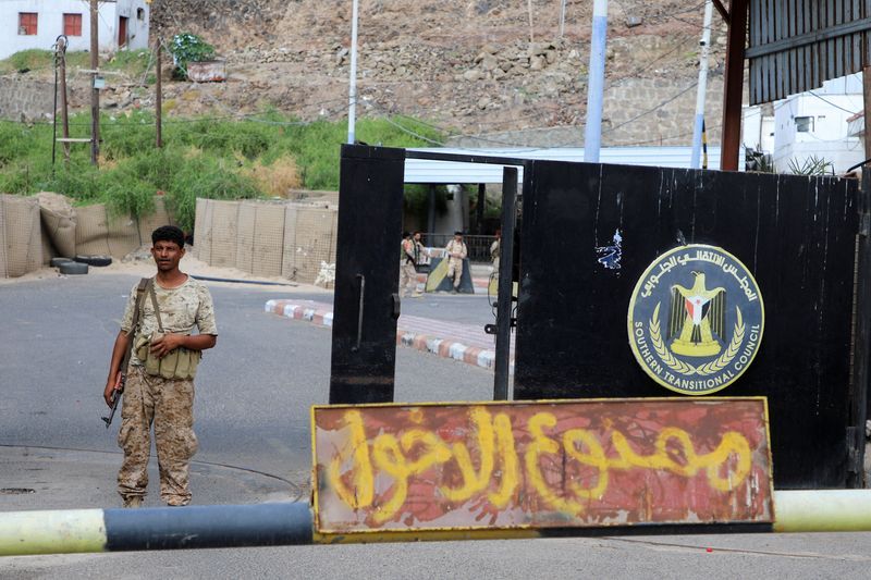 Yemen's main separatist group denies disbanding