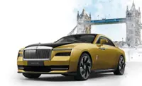 Rolls-Royce revs up custom cars