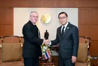 US$45mil pledged to boost border peace