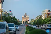Lao leaders gather to highlight achievements of 12th Party congress