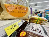 India's 2025 rice exports surge to near record as curbs lifted