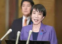 Takaichi mulls snap polls in coming weeks