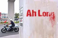 Loan snub leads to firebomb terror for hapless family