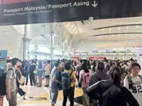 BSI eGate system disruption still unresolved, Malaysians unaffected