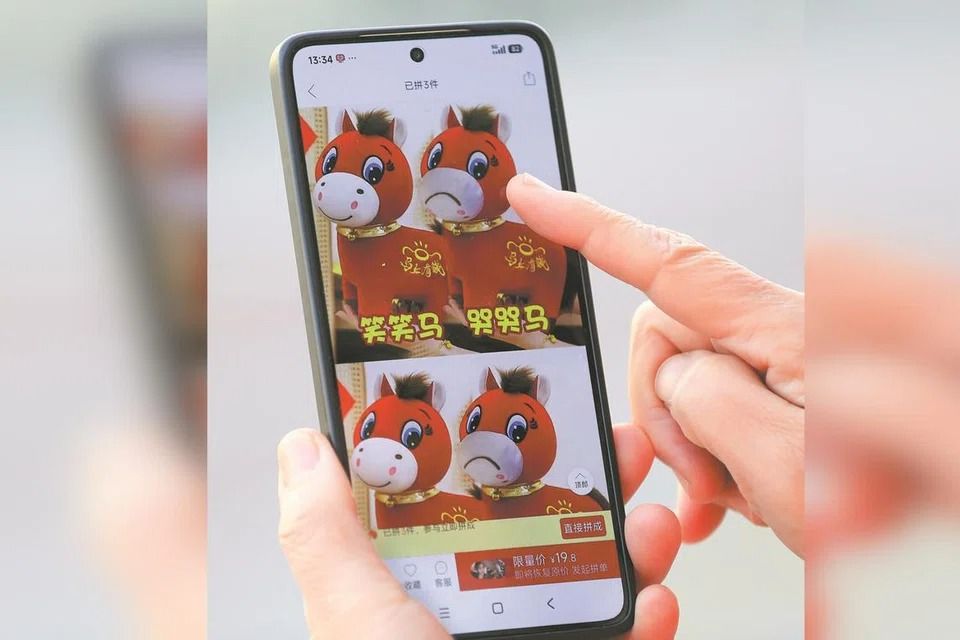 Production error at Chinese factory catapults ‘cry-cry’ toy horse to unexpected fame