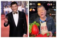 Taiwanese TV host Peng Chia Chia, 69, seen selling fruits at midnight to clear millions in debt