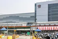 Taiwan says reached 'general consensus' with US on trade deal