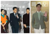 HK stars Louis Koo, Jessica Hsuan, Raymond Lam & Kevin Chu to visit fans in KL on Jan 23