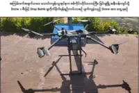 Two Myanmar government staff killed in drone bomb attacks during phase two of general election