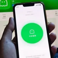 ‘Are You Dead?’: Viral safety app reflects quiet anxiety of living alone in China