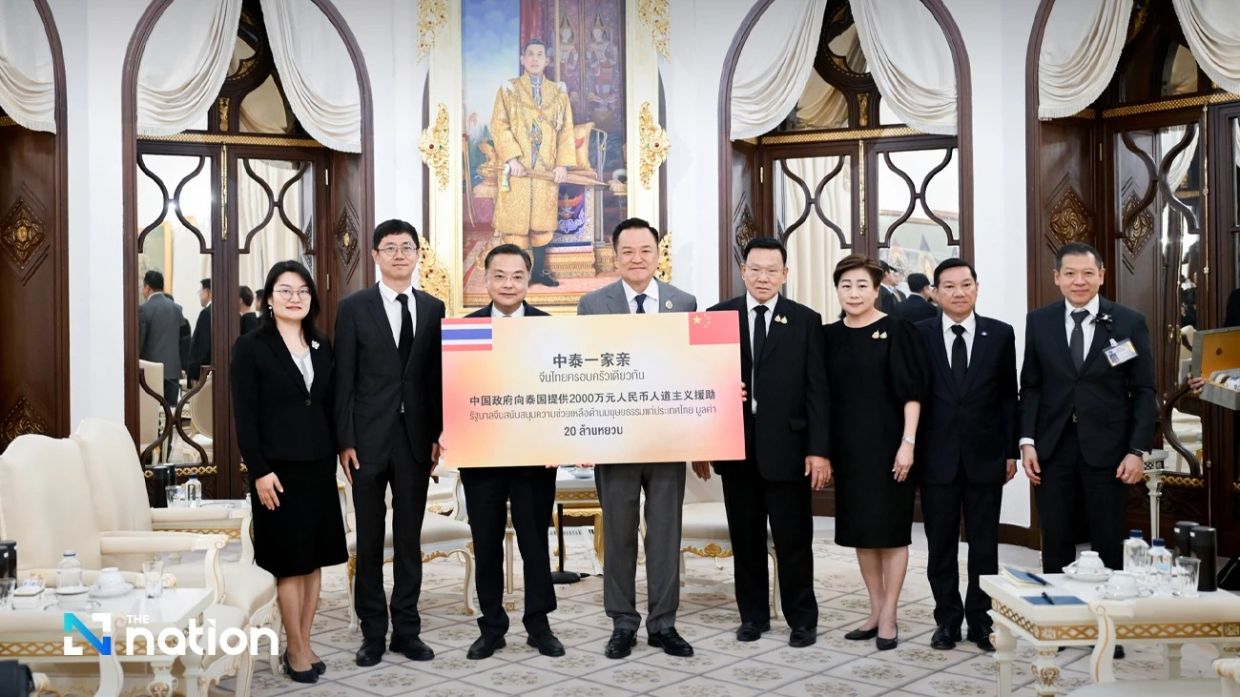 Beijing pledges US$2.8mil in aid and full cooperation following Thai rail  disaster | The Star