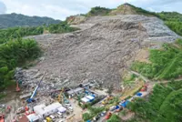 Cebu City placed under state of calamity